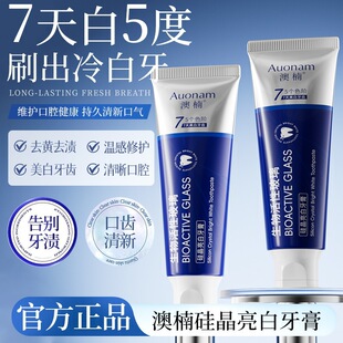 ��骹辧�����������¿ښ�ȥ����ζ���ƿ�ǻȥ�S�n���׳־�����