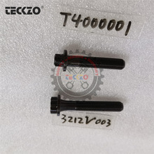 ��������� C7.1������˿323-9312 �� T400001
