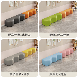 ✅ Creative Dance Training Rest Waiting Area Small Sofa Bench Kindergarten Wavy Combination Booth Can Be Customized