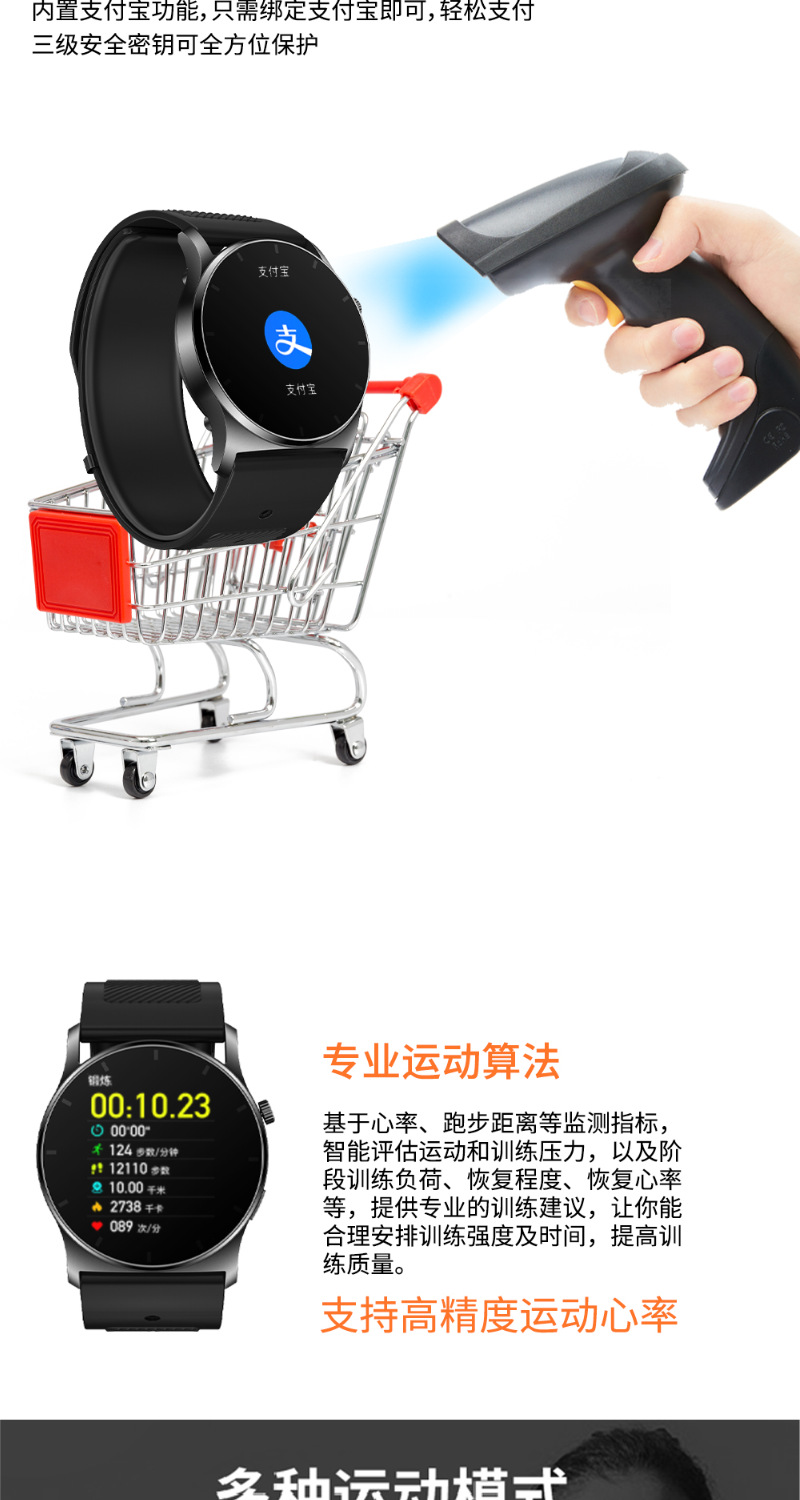 【 Air pump Type 】 Imported chip high-precision blood pressure measurement smartwatch, non-invasive blood sugar, blood lipid, uric acid and heart rate undefined
