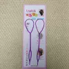 Environmentally friendly material [purple] with card, double small, thickened