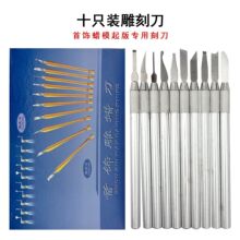 ���Ϟ������b��Ϟ�͵���浶���Ϟ����𹤾ߌ��I���b