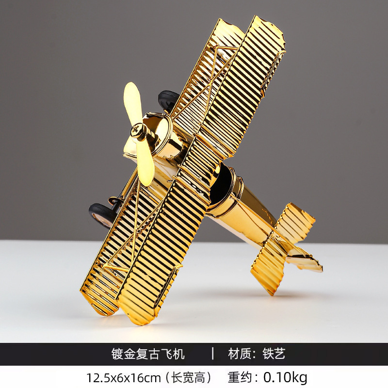 中型金メッキ飛行機モデル装飾品