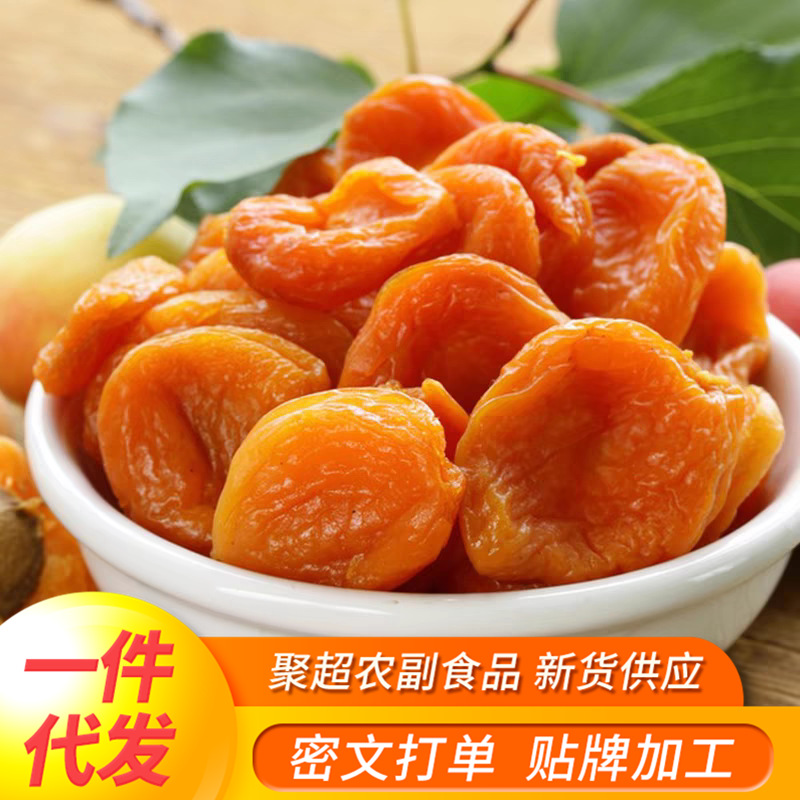 tb_image_share_1733494861502.j