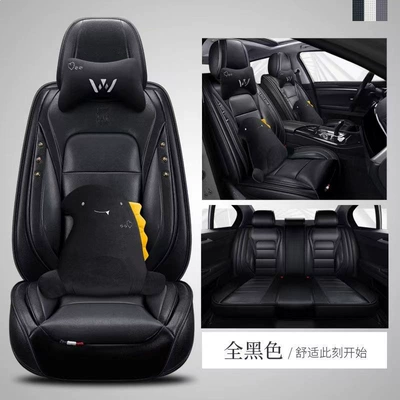 Seat Covers — Modelə uyğun (Original) oturacaq örtükləri - all-black-five-seater-cartoon-version-leave-a-message-about-the-model-year