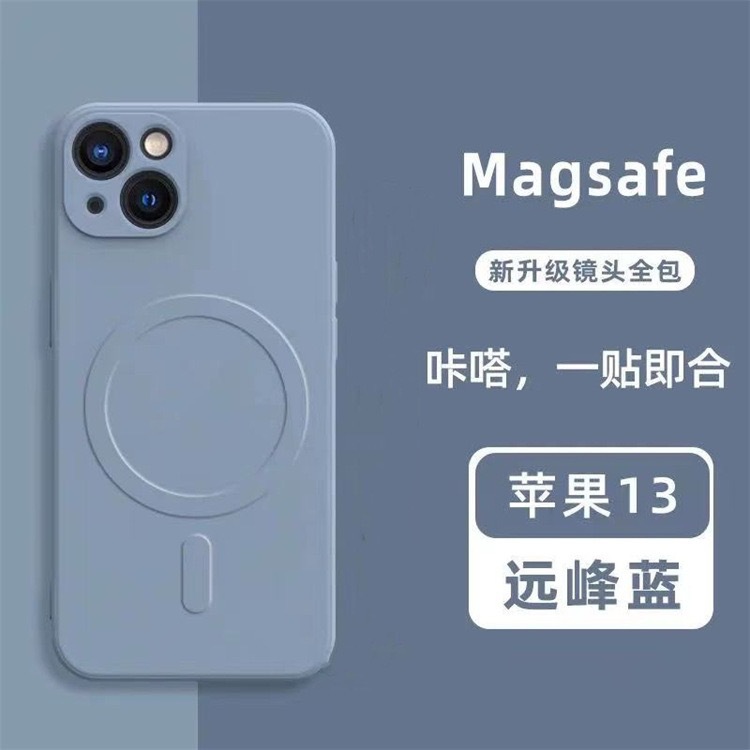 Funda Magnética para Teléfono Apple 17PRO, Funda de Silicona Líquida para iPhone 16, Magsafe con Orificio de Precisión, Funda Anticaídas 13, 14