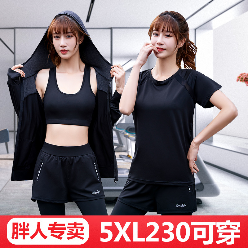 빅사이즈 스포츠 여성용 루즈핏 여름 요가복 런닝복 100kg 슬리밍 의류 신상품
