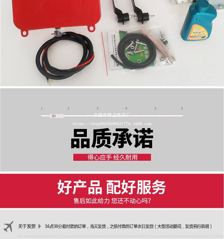 New 48V60V72V electric three-wheel and four-wheel vehicle intelligent variable frequency auto-start/stop remote control range extender generator