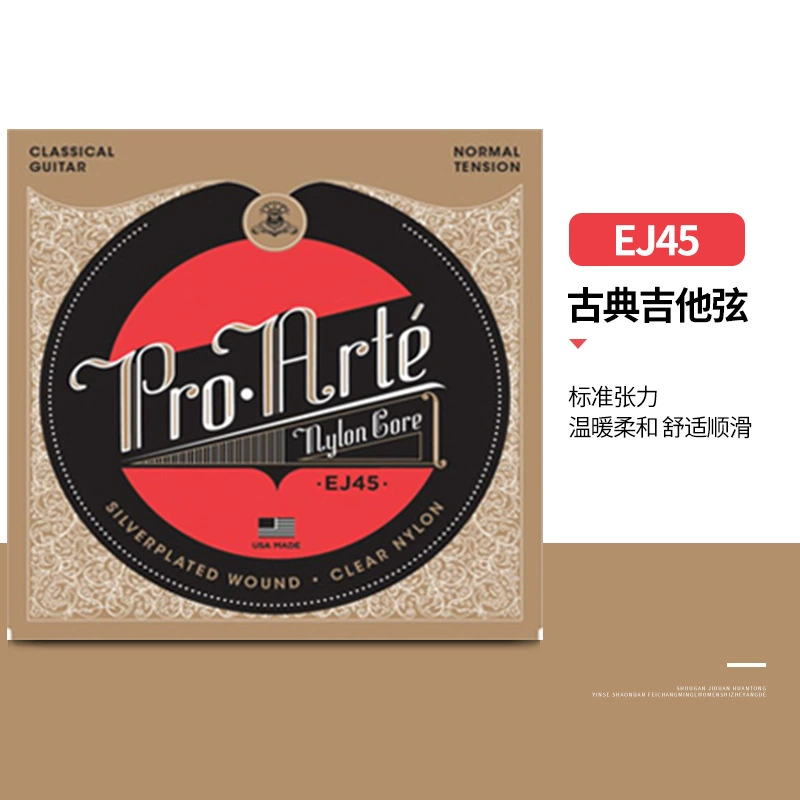 Guitar strings (Elix) for folk, electric & classical guitars, assorted gauges and model sets