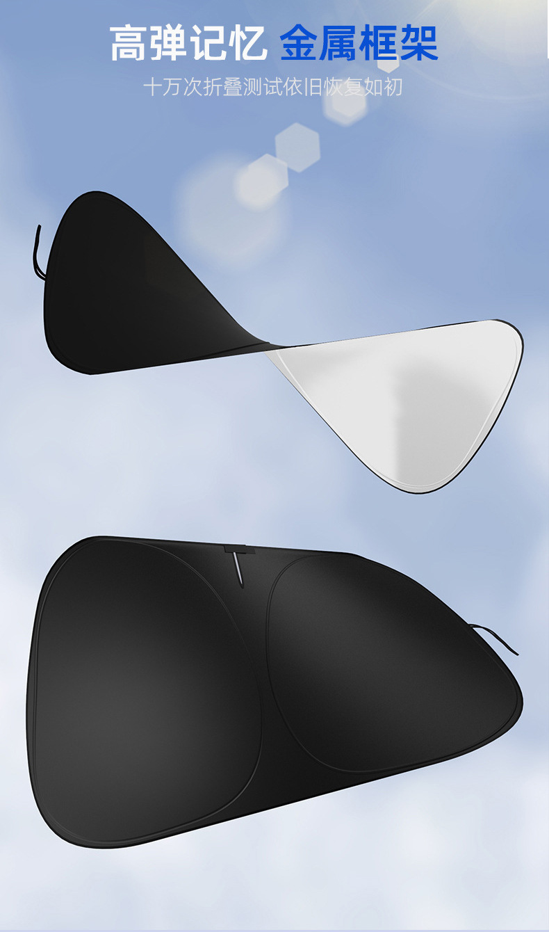 Car heat-insulating sunshade is foldable and storable, silver-coated front sunshade for sun protection and light blocking, laser sunshade