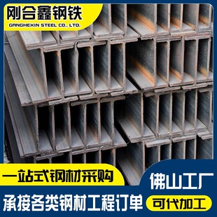 �����Ƕ��Ʈ��ι����Q345B����䓽Y����20̖�����и�ȱ���