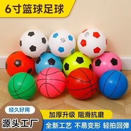 球类;风车;风筝