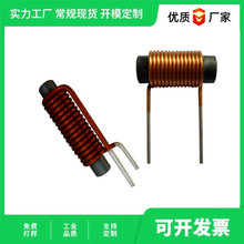 5*15-1UH 1.2��7.5lȦ ����늸� �Ű�늸� ���_��ֵ��Ʊ�l؛�ٶ�