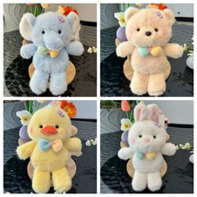 �¿���ż�ǹ�С��С�ië�q������ӹ��������������նY����Ů��