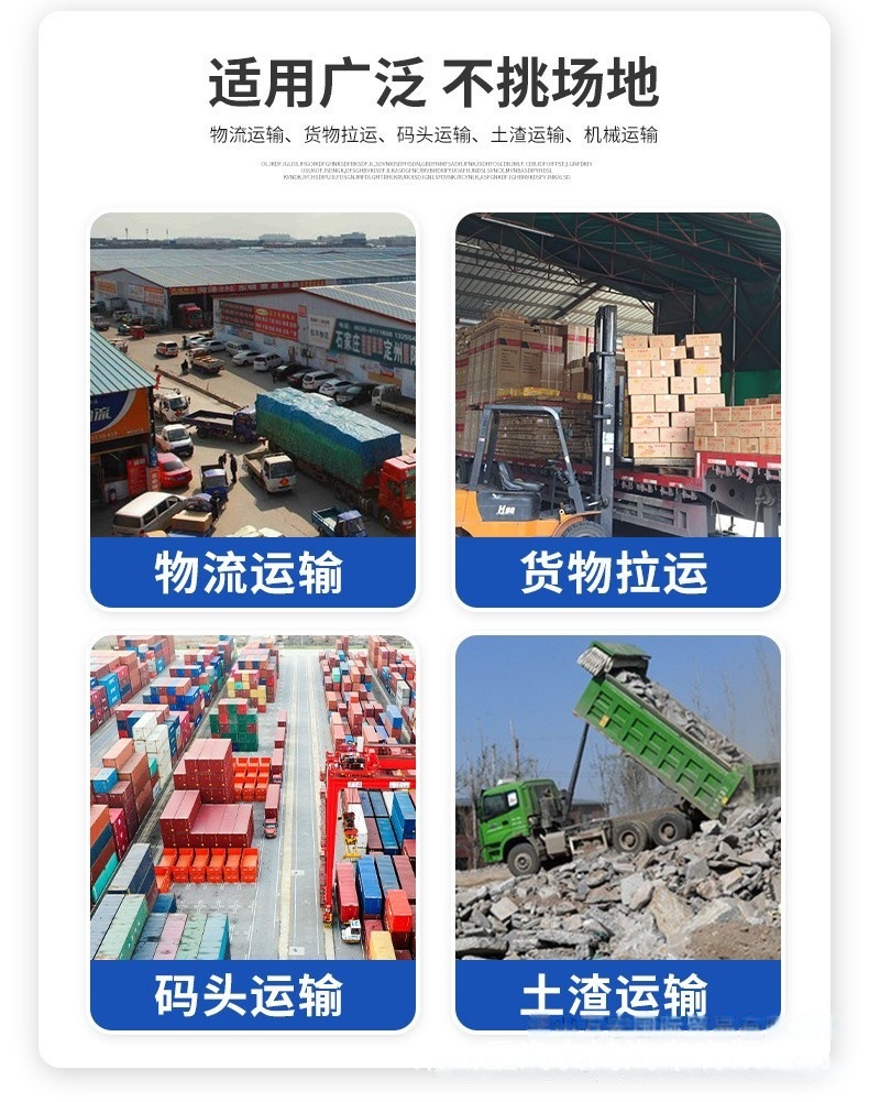 Foreign Trade Howo 6X4 Dump Truck Howo6*4 Tipper Truck Rear Eight-Wheel Dump Truck Export Engineering Transport Truck