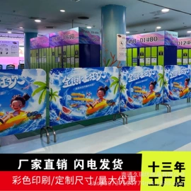 酒店椅套;餐桌布艺;涤纶面料