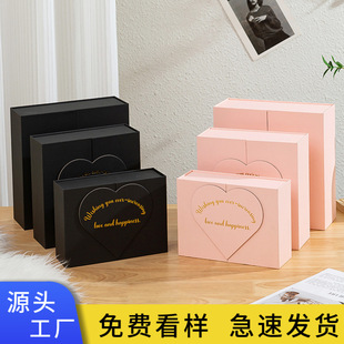 Birthday Gift Box Empty Box High-End Ritual Gift Box Packaging Box Surprise Gift Box for Boyfriend and Girl