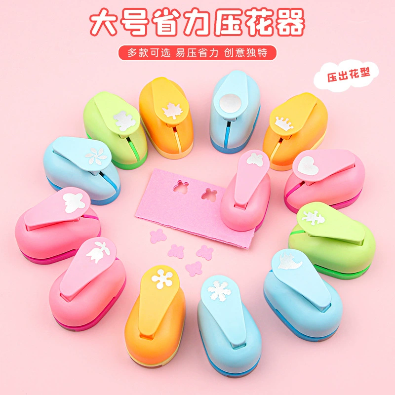 Экономия сил тиснение для детей ручной работы