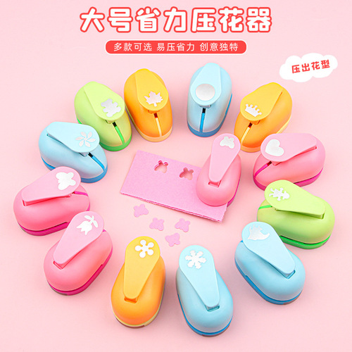 Labor-saving embossing device children's handmade diy flower embossing device children's handmade decorative gift large and small embossing device