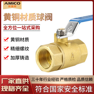 ������201�S�~���y4��6��ˮ�_�P�ԁ�ˮ���y�Ӻ��S�~�Ƚz�ְ��y�T