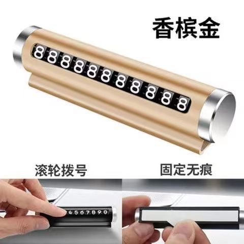详情图