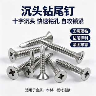 ���^�β�ʮ�����β�ݽzƽ�^�Թ������ᔏS�����l��β�M4.2