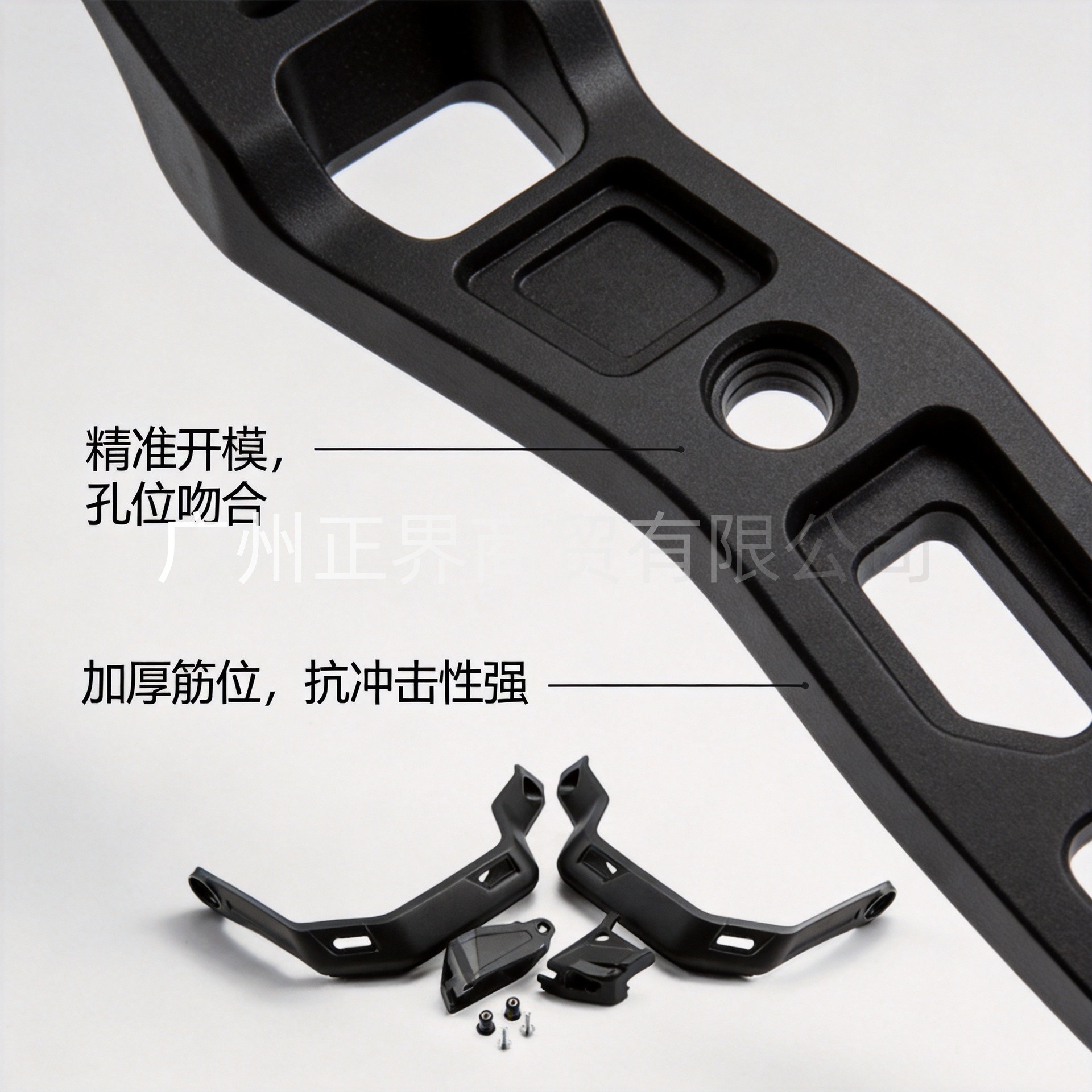 Suitable for Honda Crf1100L /X-Adv750 Motorcycle Modification Parts, Windproof Handguards, Brake Handguards