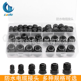 38pcsbɫ|ˮ^ io|늾^PGϹ̶^