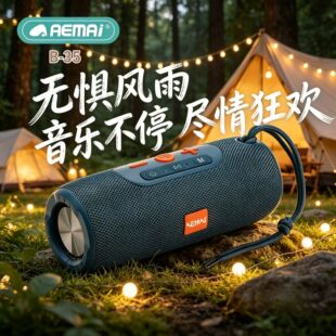 AEMAI�±���羳B35�{���������Q�o����������푰��I�����|��y
