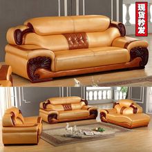 欧式沙发头层牛皮贵妃客厅家用大小户型组合整装源头工厂一件批发