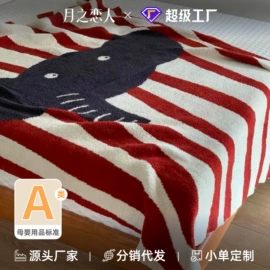 线毯;绒毯;其他毛毯