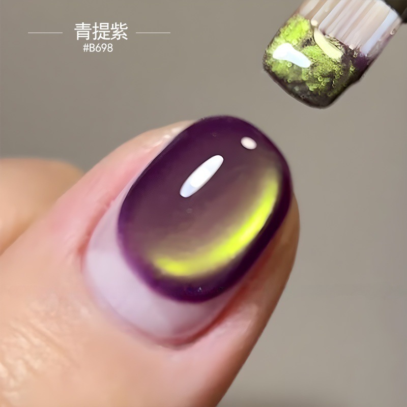YOUR'E新品葡萄紫色玻璃珠猫眼甲油胶显白猫眼胶指甲油专业美甲店|undefined