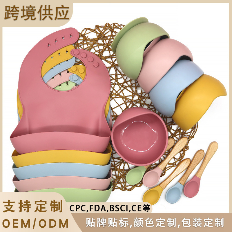 Baby snail bowl fork spoon learn to eat bib food supplement children's tableware suit food grade silicone non-slip sucker Bowl