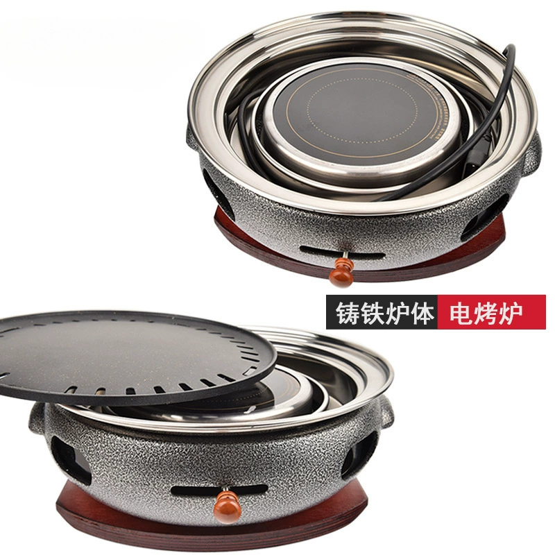 Electric oven commercial cast iron barbecue stove smokeless barbecue stove electric pottery barbecue machine non-stick baking tray smokeless barbecue stove