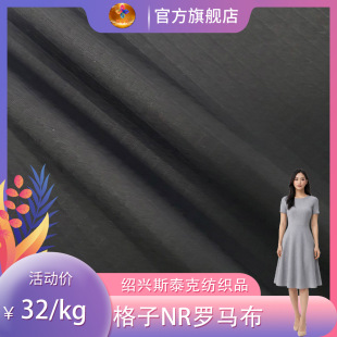 ����NR�_�R��350��У����Ů�b�����B��ȹ���e���b����