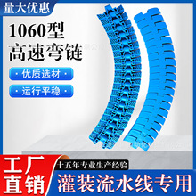 1060�W��25.4�������ʹ����D�����͎����b��ˮ������朰�ݔ�͎�