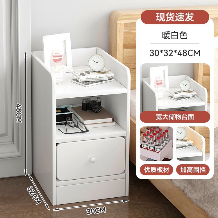 Mesa de cabezal de cama pequeña y simple moderno gabinete de almacenamiento dormitorio muy estrecho simple mini estante de almacenamiento pequeño gabinete de hendidura