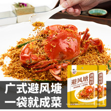 ��������L���{ζ��40g ���r��зƤƤ�r�{�ϳ����ϴ�����ը����