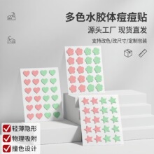 �羳�����pɫˮ�z�w�����N�pɫ�����N�����N��ͨ����С�������N