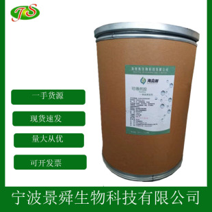 �ɵ�Ȼ�z ʳƷ�����턩ʳƷ���ɵ�Ȼ�z��ˮ���� 1kg�����l 100g��