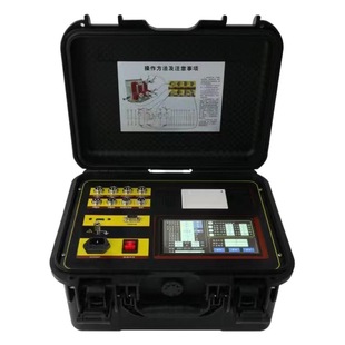 Switch dynamic characteristic tester GKC-H high voltage switch dynamic characteristic tester