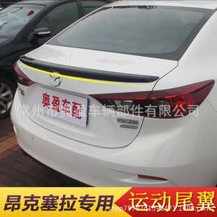 �m���14-18���R���_3����ِ��β������ِ�������\�Ӹ��bβ��