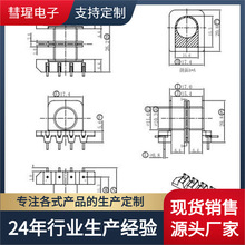 EC2828 ER28�p�۹Ǽ܎��⚤��ʽ4+4�_ �ľ���|
