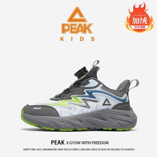 ��31-40�a��Peak/ƥ�������ꃺͯ�ӽq�\��ЬƤ����Ůͯ�����ܲ�Ь
