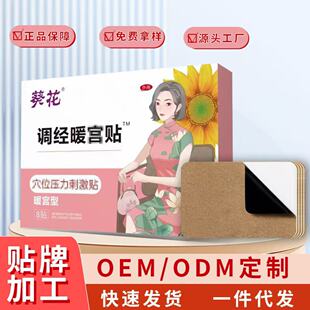 �԰l��ů�N�������N���Nů��m�N��ů��Ě�N���l��ůů.�m�N����