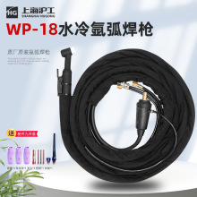 Ϻ廡WP18ˮһwˮWSME315 400Ewp26C