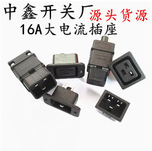 16AACԴ оƷֲ^ /ĸ^Դ