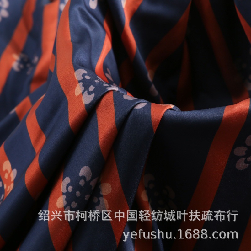 春夏106-唐代复原款蓝橘条纹小花印花布 新中式汉服印花面料