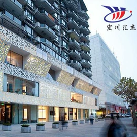 金属建材;铝天花;幕墙材料