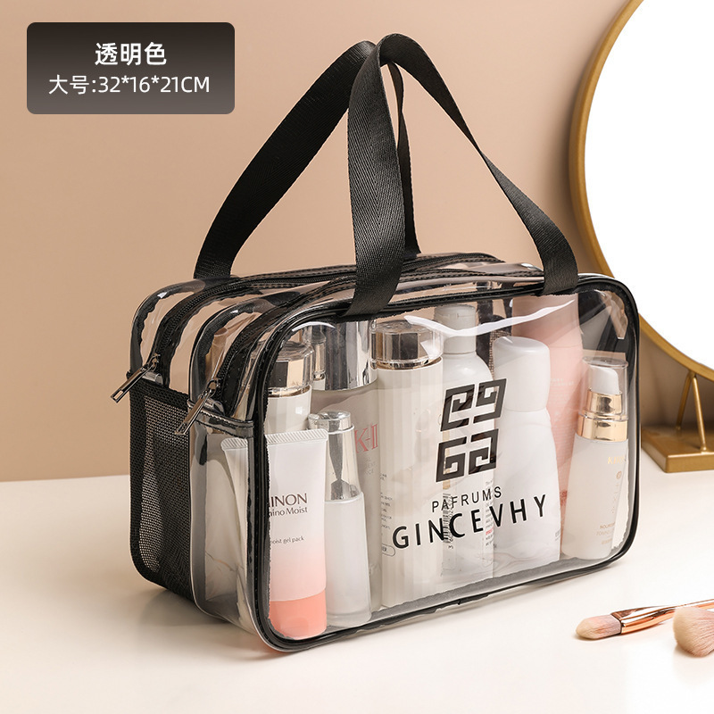 防水洗漱包干湿分离化妆包大容量透明便携式旅行手提化妆品收纳袋|undefined